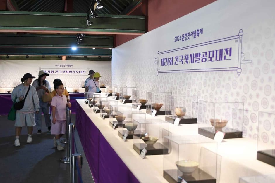 Mungyeong Chasabal Festival (문경찻사발축제)