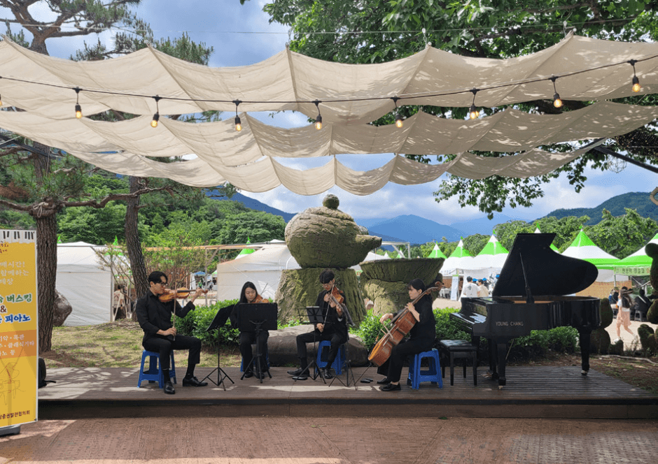 Hadong Wild Tea Cultural Festival (하동 야생차문화축제)
