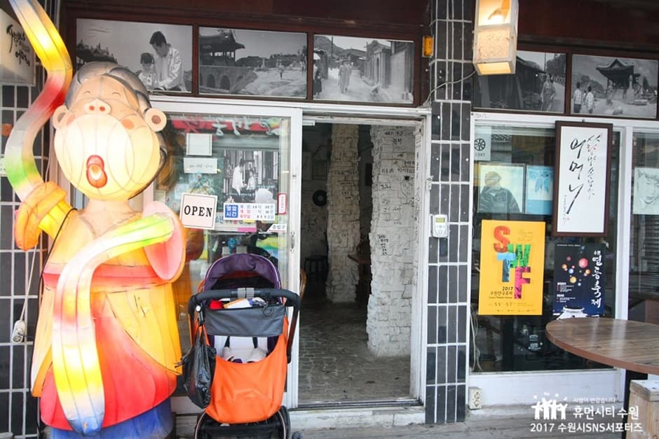 Nammun Rodeo Market (남문로데오시장)