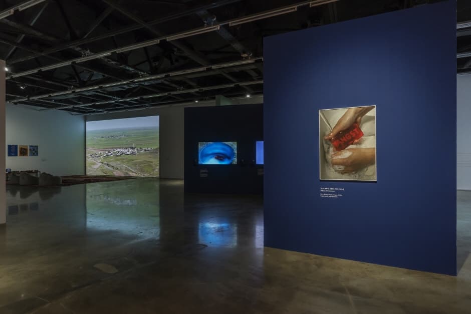 ARKO Art Center (아르코미술관)