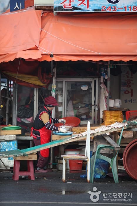 Mokpo Fishery Market (목포 종합수산시장)