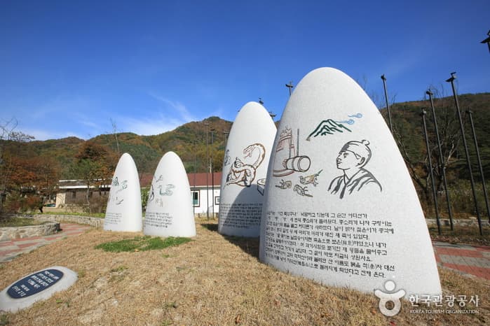 Wonseong Seongnam-ri Tutelary Forest (원성 성남리 성황림)
