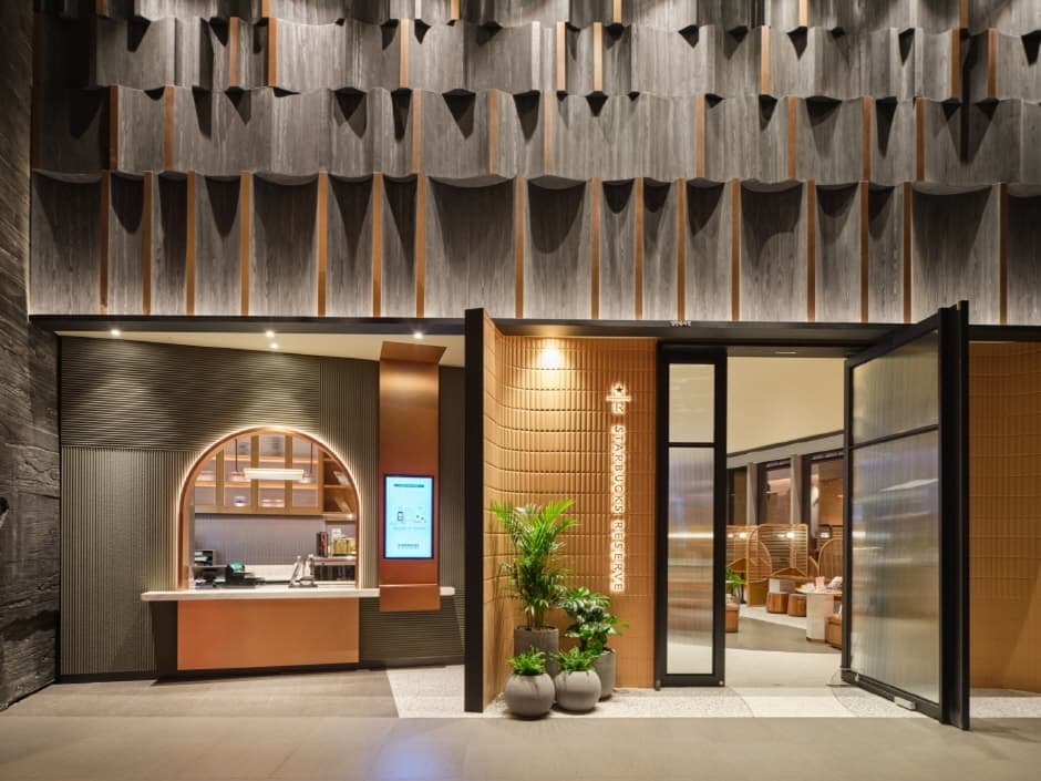 Starbucks Byuldabang (스타벅스 별다방)