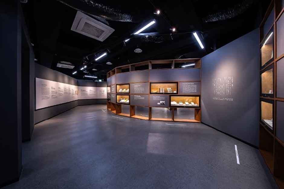 Museum of Gwangju Literature (광주문학관)