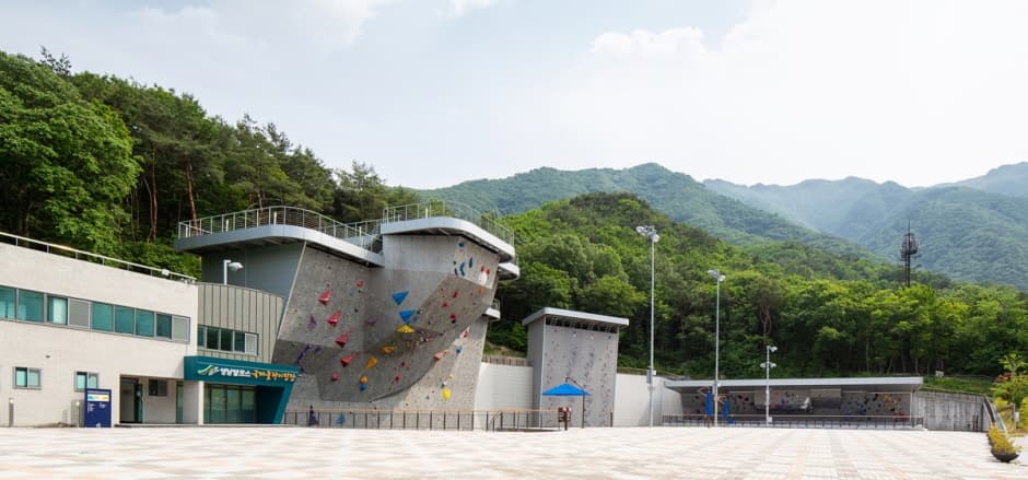 Yeongnam Alps Complex Welcome Center (영남알프스 복합웰컴센터)