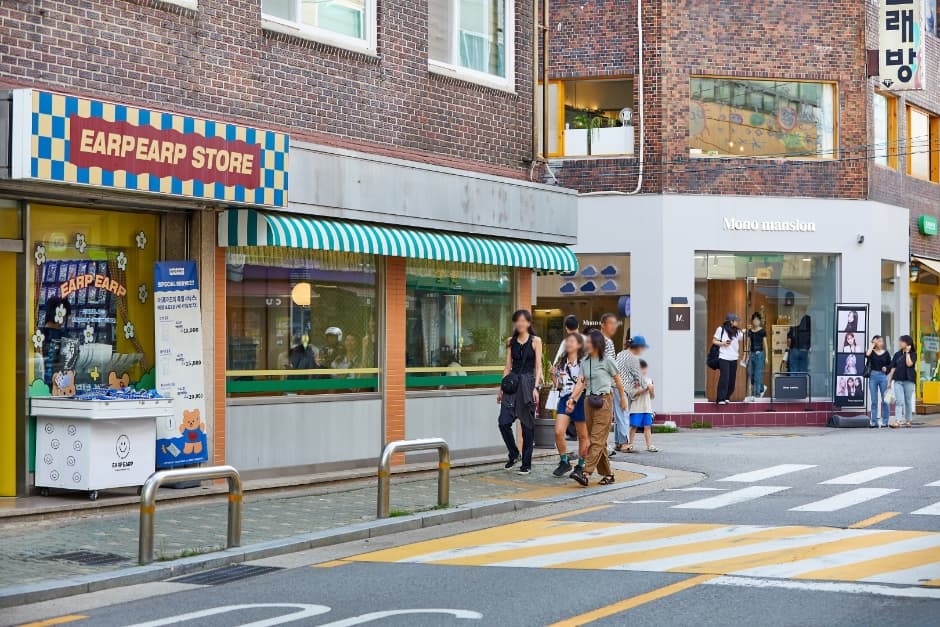 Mangnidan Street (망리단길)