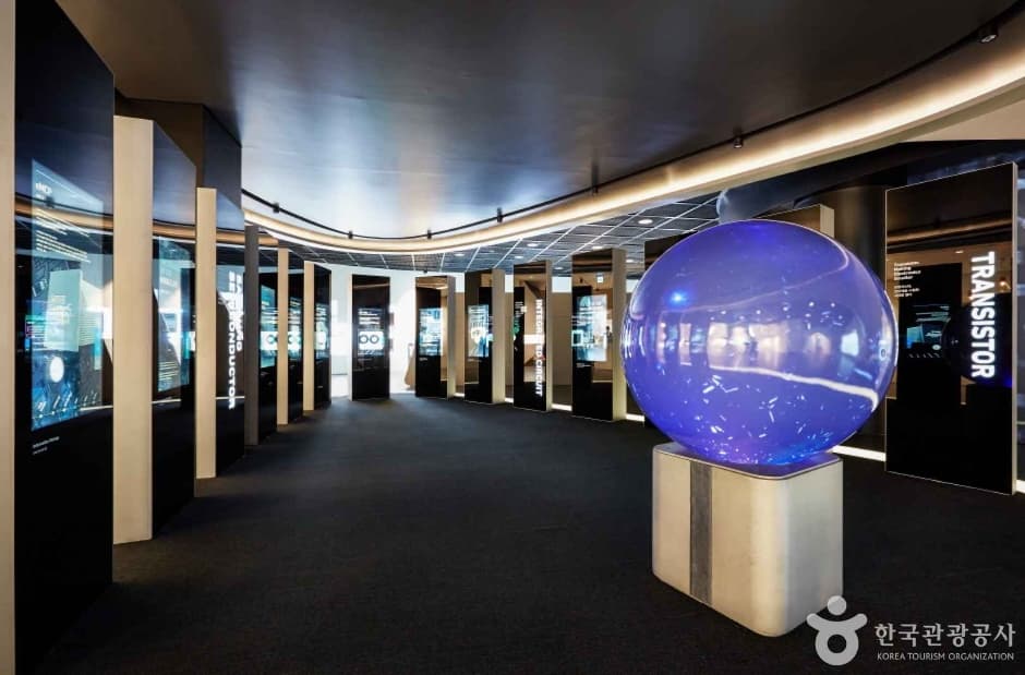 Samsung Innovation Museum (삼성 이노베이션 뮤지엄)