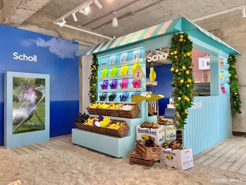 Seongsu Stage 35 (스테이지35 성수)