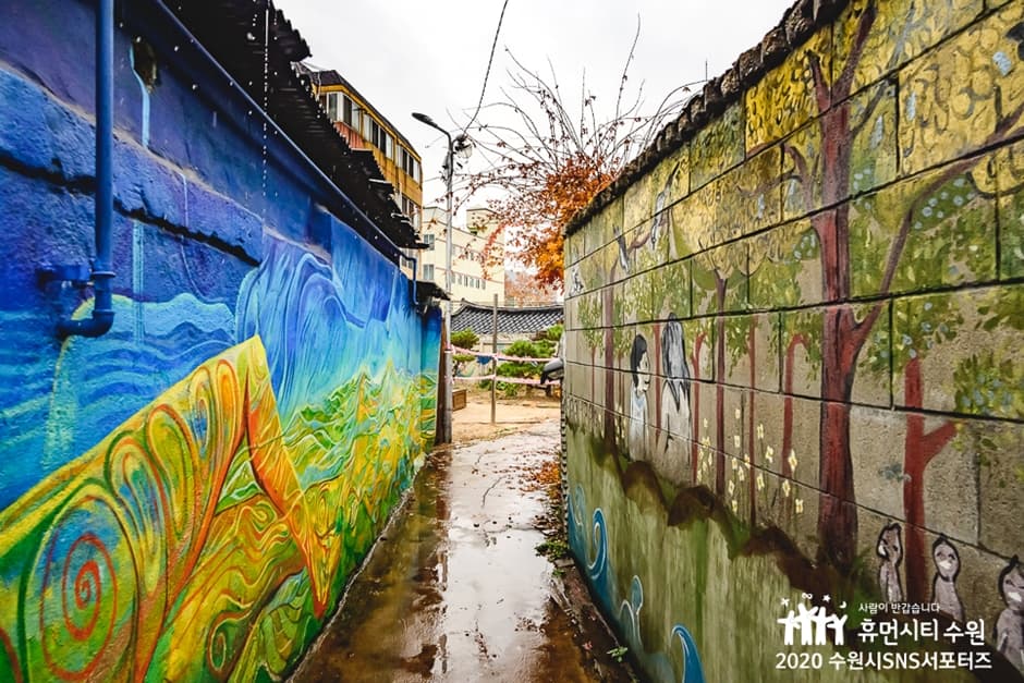 Haenggung-dong Mural Village (행궁동 벽화마을)