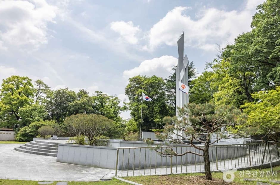 Gwangju Park (광주공원)