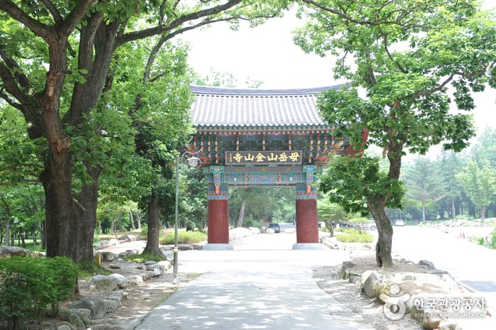 Gimje Geumsansa Temple (금산사(김제))