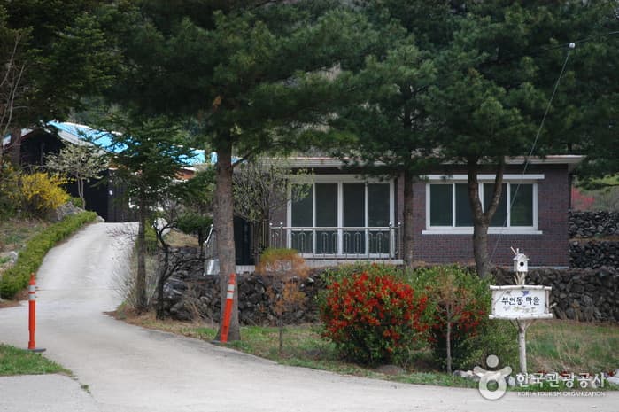 Buyeondong Village (부연동마을)