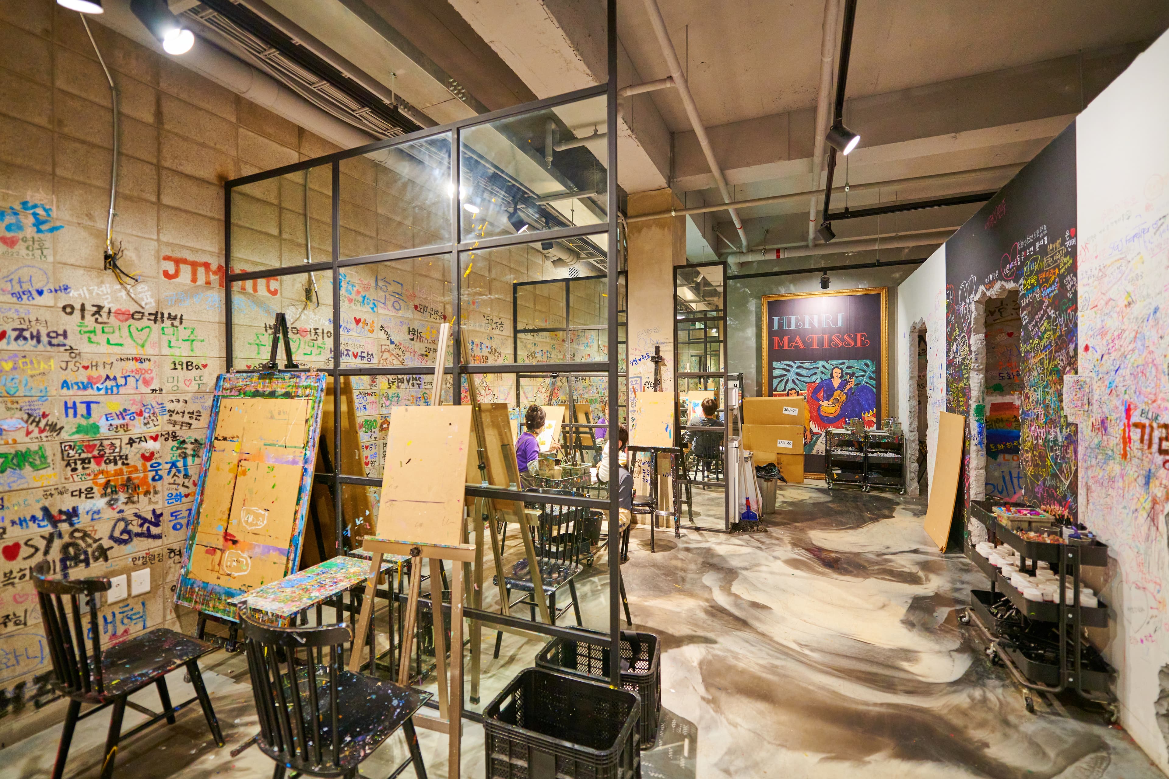 Seongsu Museum (성수미술관)