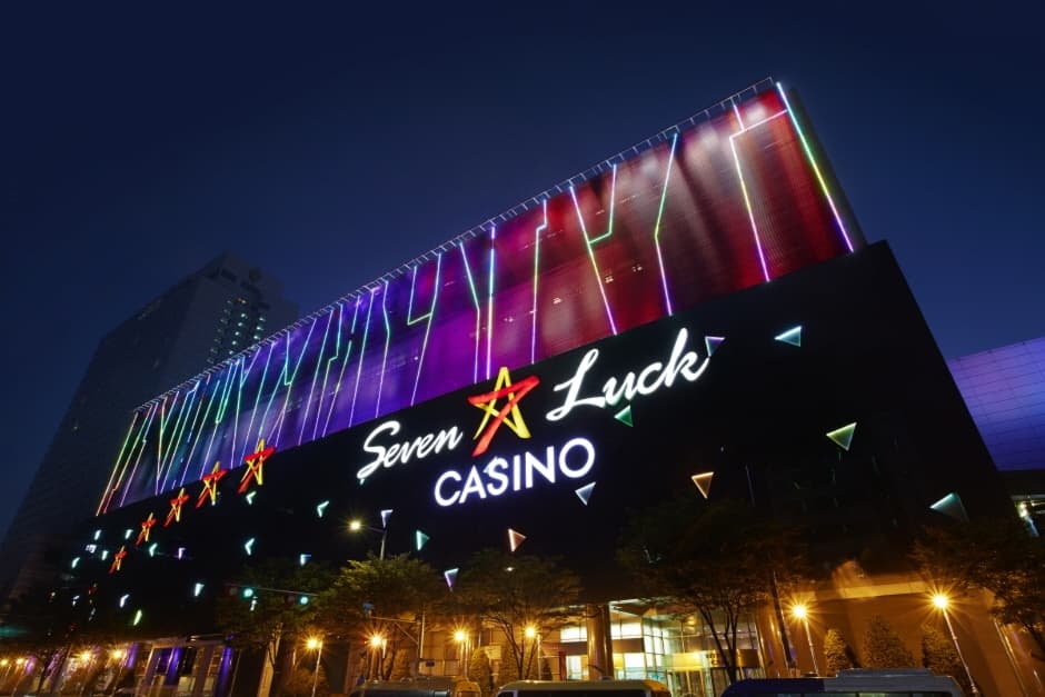 SEVEN LUCK CASINO - Gangnam COEX Branch (세븐럭카지노(강남코엑스점))