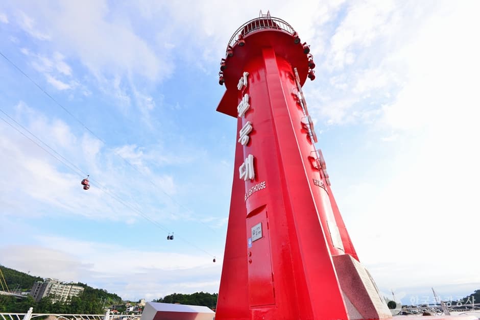 Hamel Lighthouse (하멜등대)