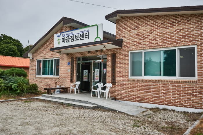 Gangneung Boksakkot Village (강릉 복사꽃마을)