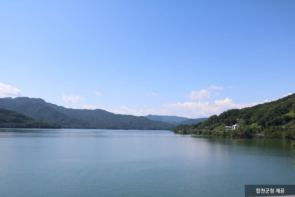 Hapcheonho Lake (합천호)