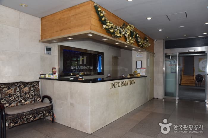 HILAND HOTEL (하이랜드호텔)
