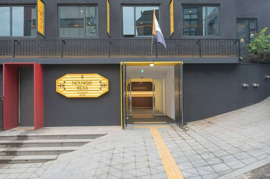 The Hyoosik Nouvelle Seoul Itaewon (더휴식 누베르 서울 이태원점)