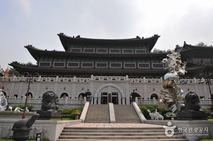 Gangwon Comprehensive Museum (강원종합박물관)