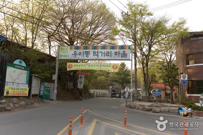 Uidonggyegok Valley (우이동계곡)