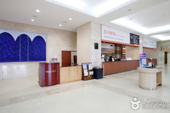 Hanwha Resort Pyeongchang (한화리조트 평창)
