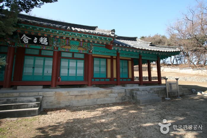 Ononsa Guesthouse (온온사)
