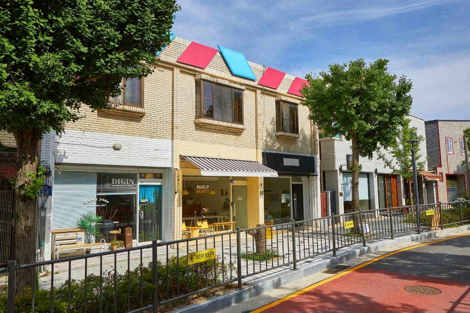 Ullidan Street (운리단길)