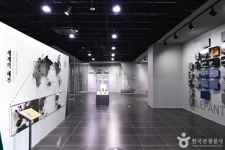 The Battle of Myeongnyang Memorial (명량대첩해전사 기념전시관)