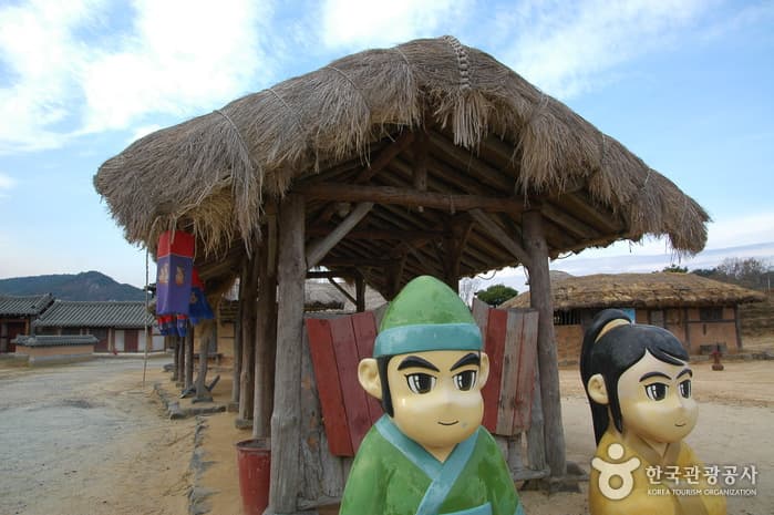 Seodongyo Theme Park (서동요 테마파크)