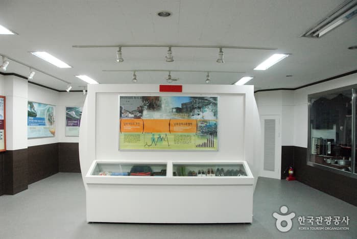 Yanggu Unification Hall (양구통일관)