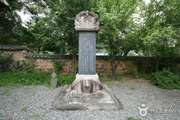 Korean Traditional Culture Center (한국전통문화체험관)