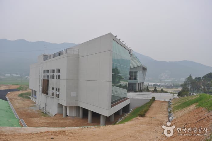 Ganghwa History Museum (강화역사박물관)