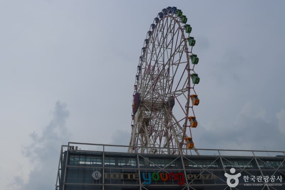 Ulsan Lotte Grand Wheel (울산 롯데 그랜드 휠)