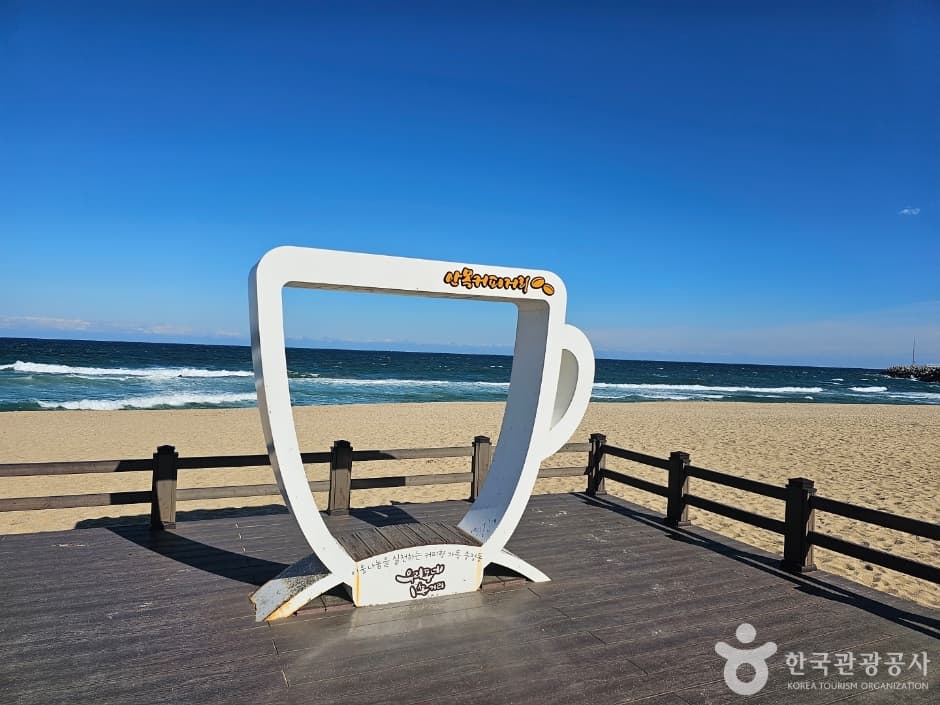 Gangneung Coffee Street (강릉커피거리)