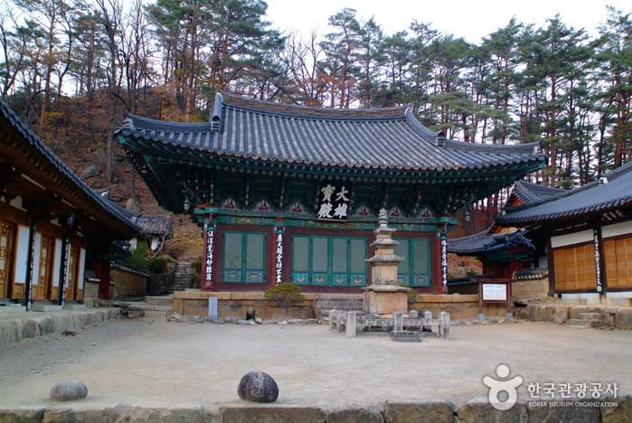 Uljin Bulyeongsa Temple (불영사(울진))