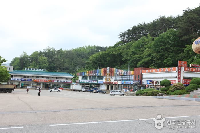 Baegam Hot Springs Special Tourist Zone (백암온천 관광특구)
