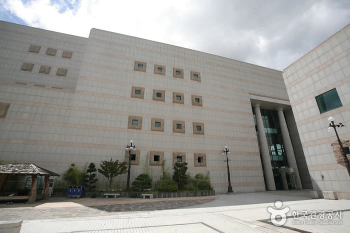 Ulsan Culture Art Center (울산문화예술회관)