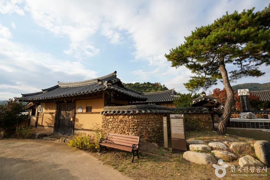 Yecheon Geumdangsil Village (예천 금당실마을)