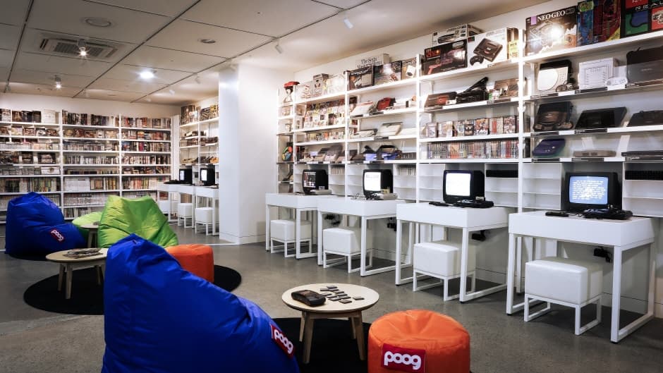 Nexon Computer Museum (넥슨컴퓨터박물관)