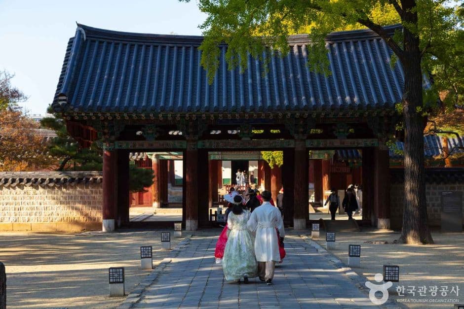 Gyeonggijeon Shrine (경기전)