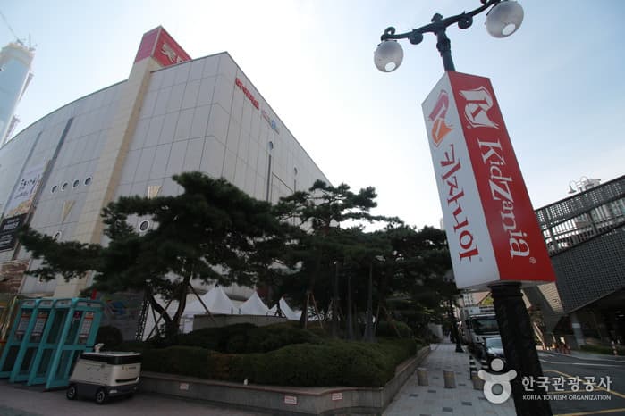 KidZania Seoul (키자니아 서울)