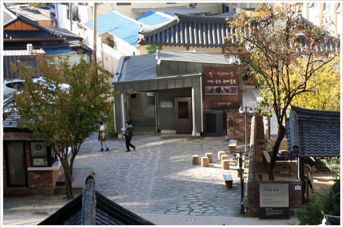 Modern History Experience Hall Gyesanyega (근대문화체험관 계산예가)