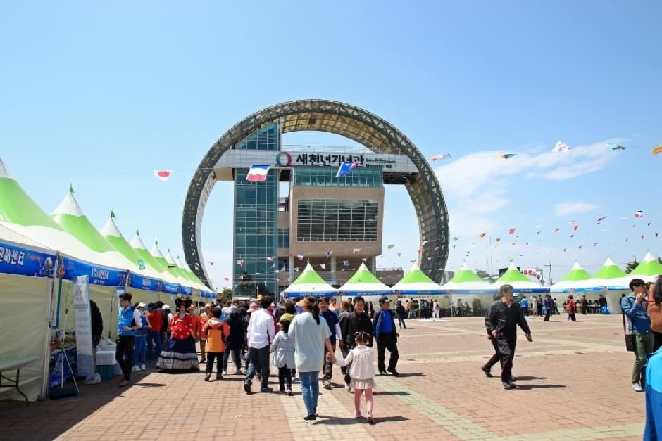 Homigot Octopus Festival (호미곶 돌문어 수산물 축제)