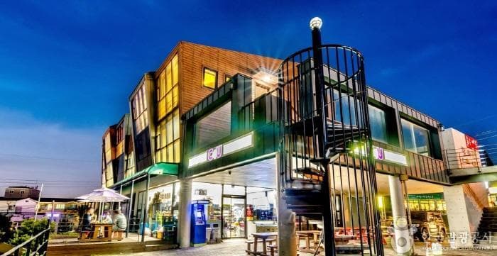 Starry Night Jeju (스테리나잇 제주)