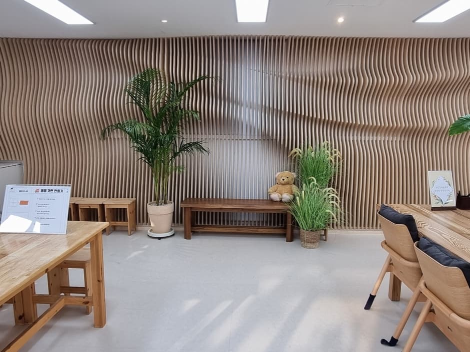 National Center for Forest Activities, Chilgok (국립칠곡숲체원)