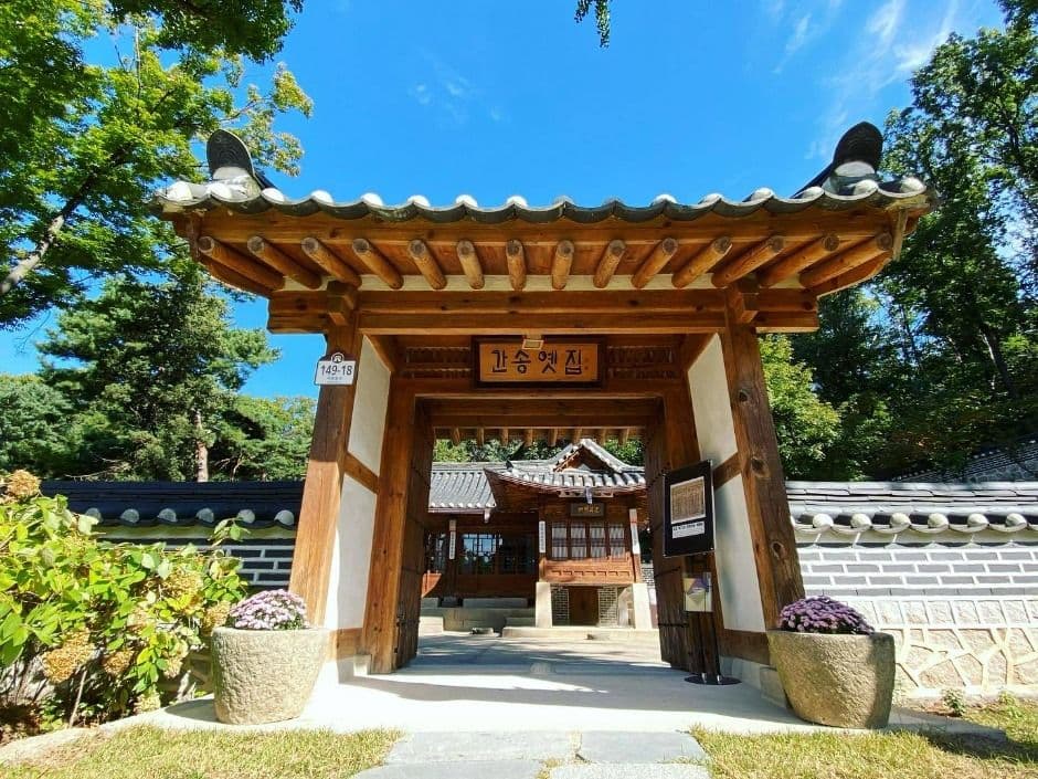 Kansong House (간송옛집)