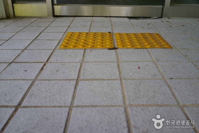 Daejeon Observatory (대전시민천문대)