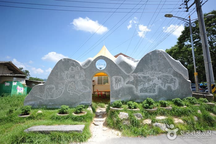 Imsil Cheese Village (임실 치즈마을)