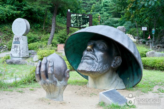 Kim Satgat Historic Site (난고 김삿갓 유적지)